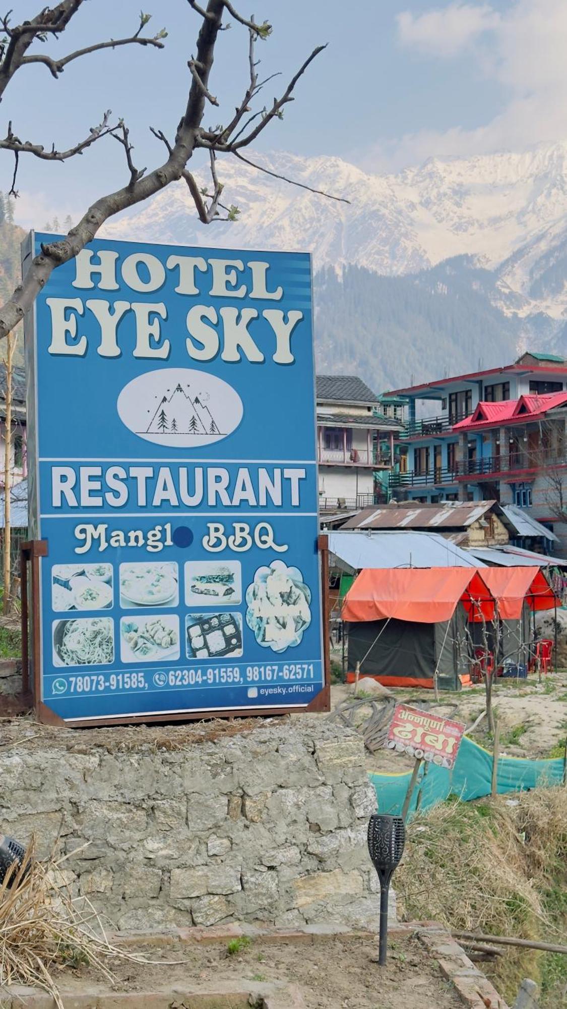 Eyesky, Tosh Hotel Exterior photo